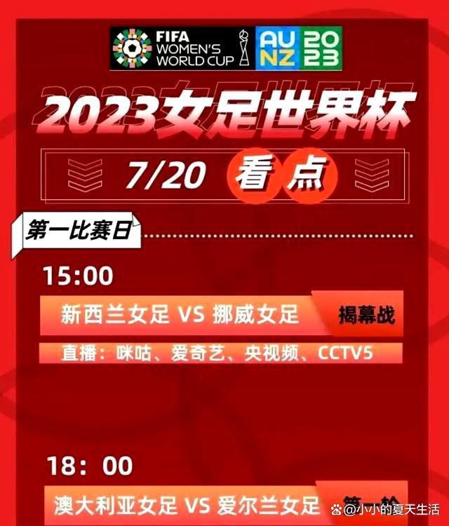 90年代初从斯坦福毕业、在硅谷打拼的硅谷第一代创业者，有一大部分都是叶辰妈妈当年的同学。